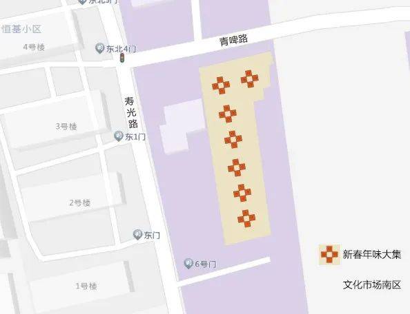 2025青岛文化市场新春活动攻略（时间+看点）