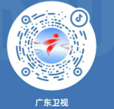 广东卫视2025蛇年春晚播出时间+观看入口+嘉宾阵容（2）
