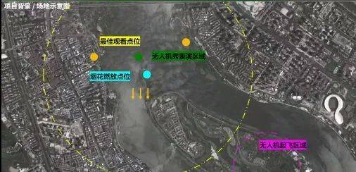 遂宁2025年除夕无人机礼花秀观看时间+地点+最佳观赏点位 遂宁2025年除夕无人机礼花秀观看时间+地点+最佳观赏点位