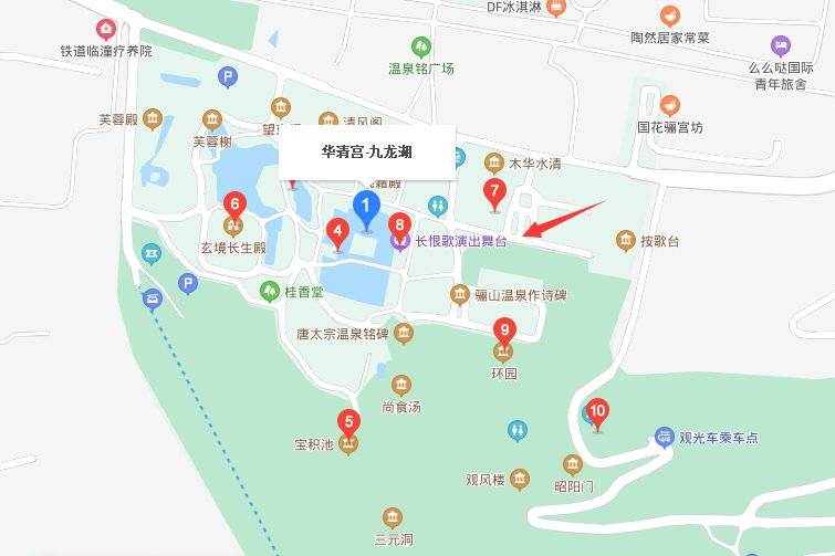 西安华清宫长恨歌演出时间及场次（4）