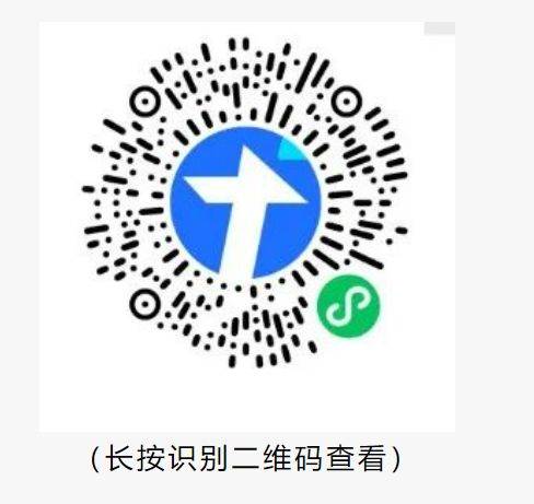 2025赣州市南康家居下乡消费券领取时间+地点