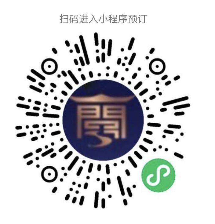2025福州闽越水镇春节活动攻略（时间+门票+活动介绍）