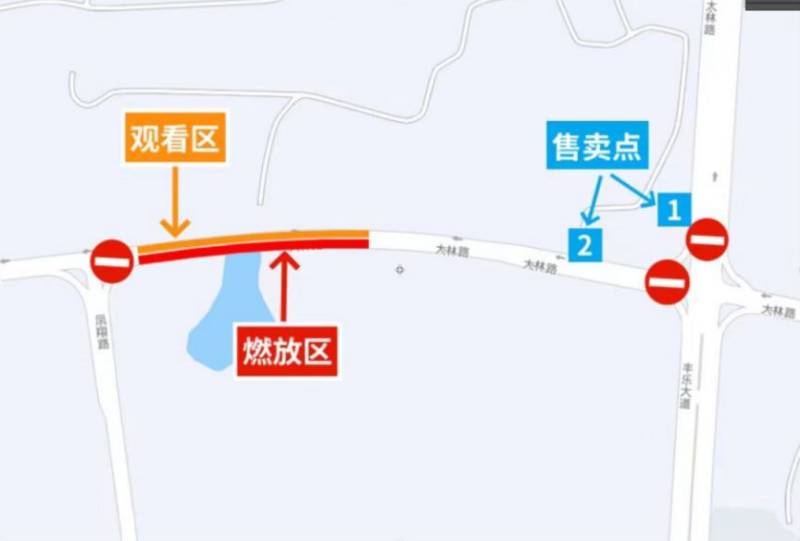 2025蓬江区春节期间燃放烟花爆竹规定