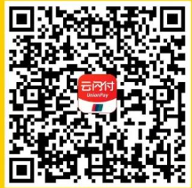 河北省家电以旧换新政府补贴申领指南（时间+入口）