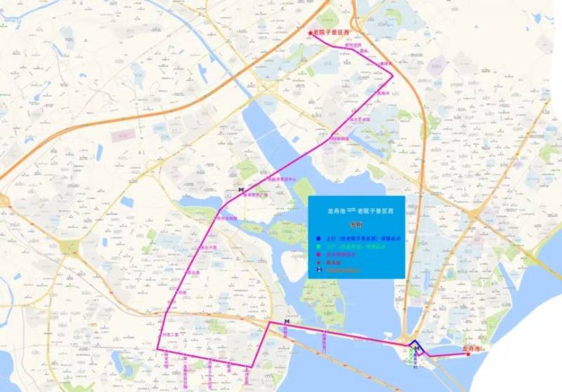 2025春节集美区开通三条免费公交专线(运营时间+路线+站点)(2) 2025春节集美区开通三条免费公交专线(运营时间+路线+站点)(2)