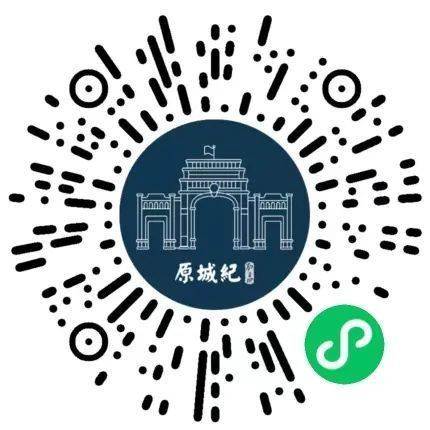 2025南昌原城纪春节活动汇总（时间+地点+内容）（4）