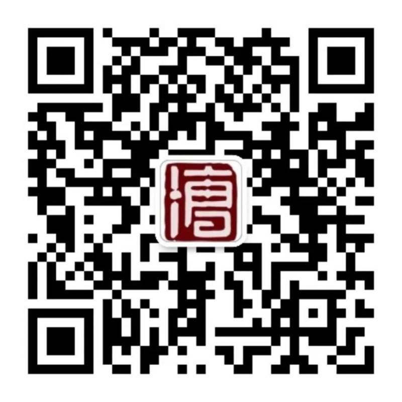 2025沧州市博物馆春节假期开放公告 2025沧州市博物馆春节假期开放公告