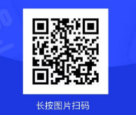 2025年长葛春风行动大型招聘会时间地点