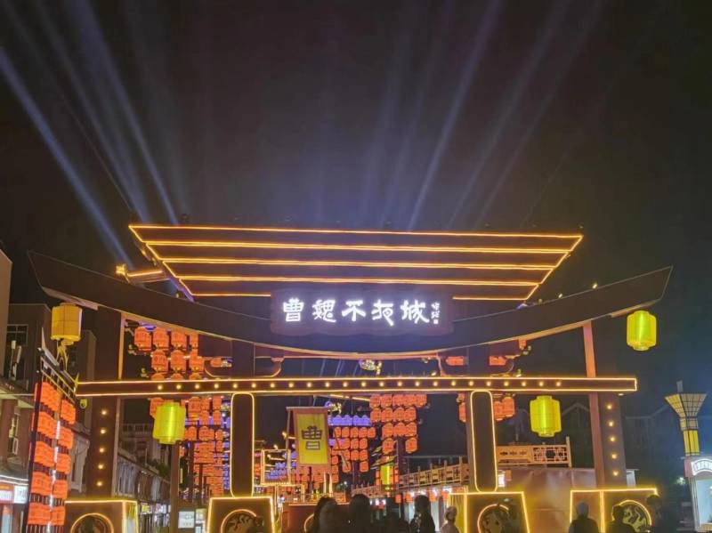2025年春节许昌曹魏古城城门飘雪时间是几点（3）