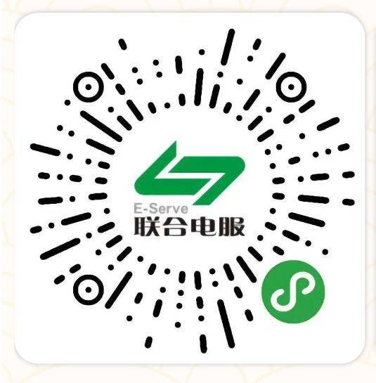 2025广东春节高速免费通行指引（4）