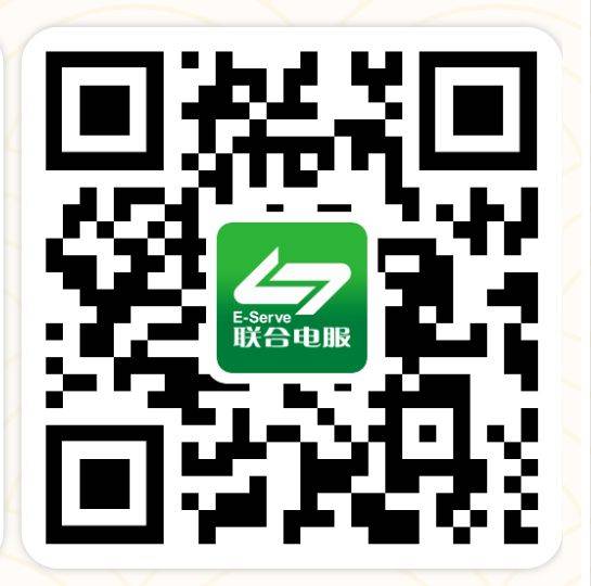 2025广东春节高速免费通行指引（5）