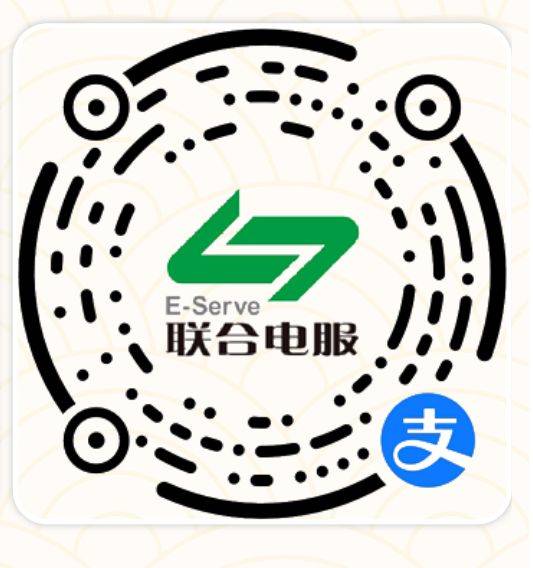 2025广东春节高速免费通行指引（6）