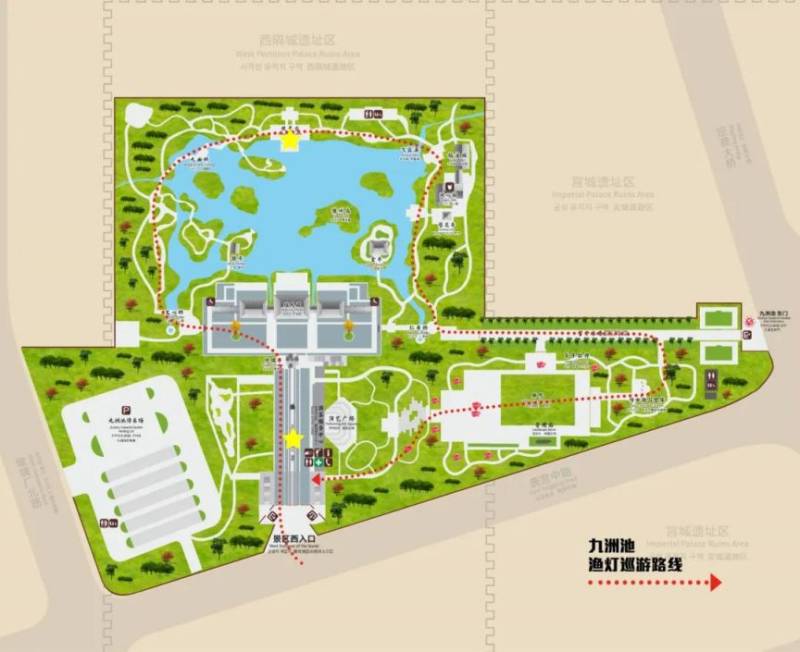2025隋唐洛阳城春节非遗巡游(时间+地点)(3) 2025隋唐洛阳城春节非遗巡游(时间+地点)(3)