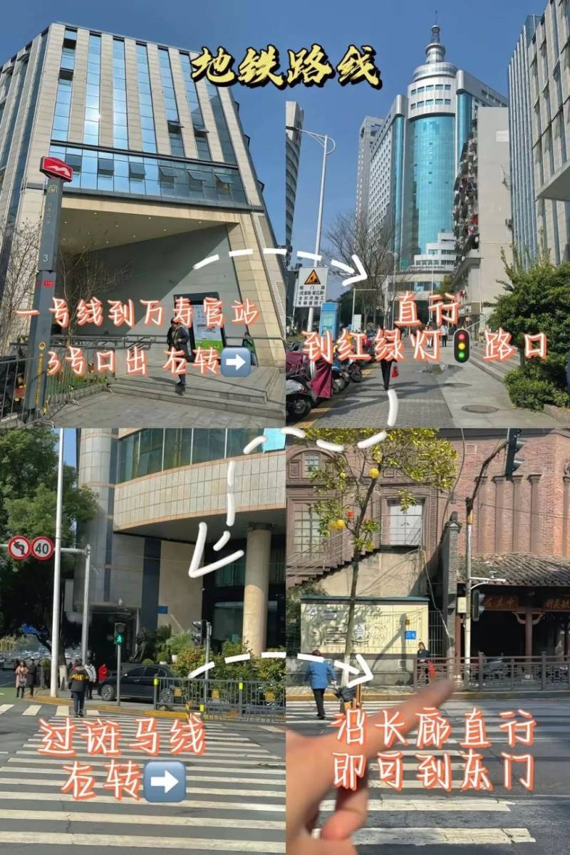 2025寻梦滕王阁春节最全游玩攻略（时间+交通）（4）