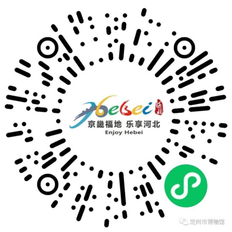 2025定州博物馆春节开放时间+预约方式+活动信息