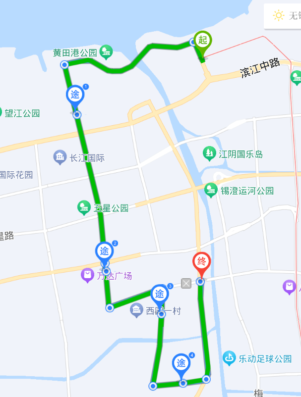 2025春节江阴公交、S1线1元畅行活动（时间+细则）（3）