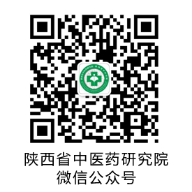 2025年春节期间陕西省属医院门急诊安排 2025年春节期间陕西省属医院门急诊安排