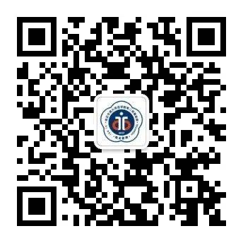 2025年春节期间陕西省属医院门急诊安排(9) 2025年春节期间陕西省属医院门急诊安排(9)