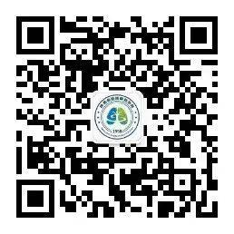 2025年春节期间陕西省属医院门急诊安排(7) 2025年春节期间陕西省属医院门急诊安排(7)