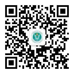 2025年春节期间陕西省属医院门急诊安排(14) 2025年春节期间陕西省属医院门急诊安排(14)