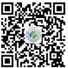 2025年春节期间陕西省属医院门急诊安排(11) 2025年春节期间陕西省属医院门急诊安排(11)