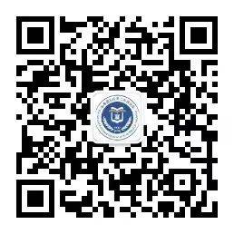 2025年春节期间陕西省属医院门急诊安排(13) 2025年春节期间陕西省属医院门急诊安排(13)