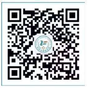 2025年春节期间陕西省属医院门急诊安排(17) 2025年春节期间陕西省属医院门急诊安排(17)
