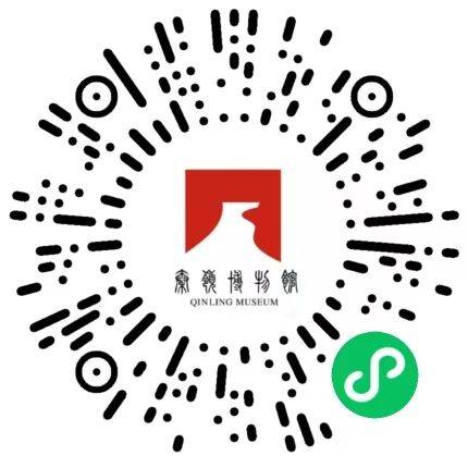 陕西秦岭博物馆春节参观指南(时间+入口)(2) 陕西秦岭博物馆春节参观指南(时间+入口)(2)