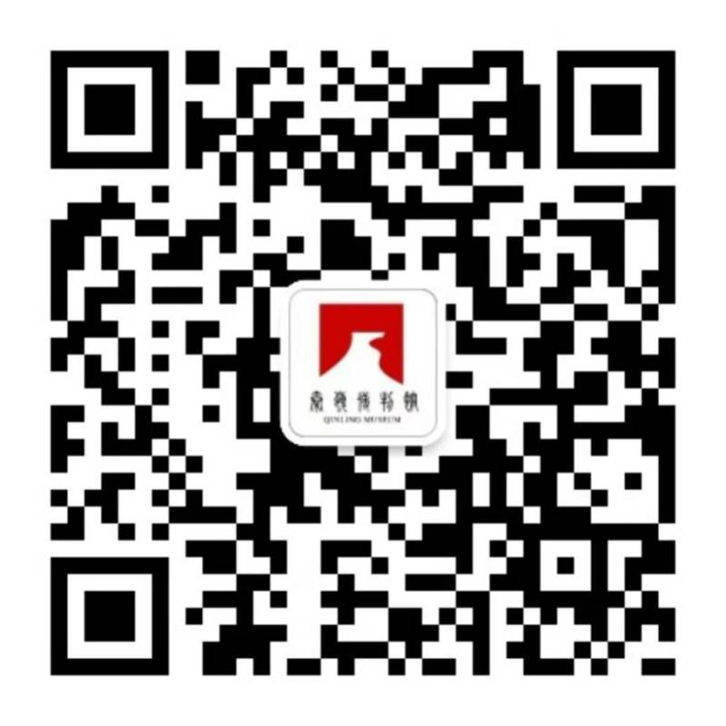 陕西秦岭博物馆春节参观指南(时间+入口)(3) 陕西秦岭博物馆春节参观指南(时间+入口)(3)