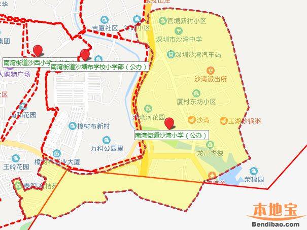 龙岗小学+初中学区划分快速查询入口(官方系统)(3) 龙岗小学+初中学区划分快速查询入口(官方系统)(3)
