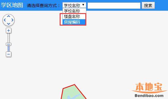 龙岗小学+初中学区划分快速查询入口(官方系统)(4) 龙岗小学+初中学区划分快速查询入口(官方系统)(4)