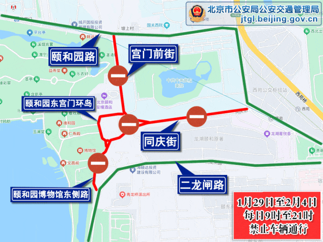 北京颐和园同庆街灯会观赏时间及表演时间表(2) 北京颐和园同庆街灯会观赏时间及表演时间表(2)