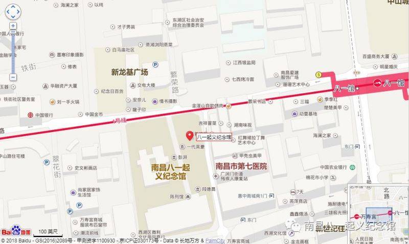 南昌八一起义纪念馆参观攻略（时间+地点+预约+交通）（2）