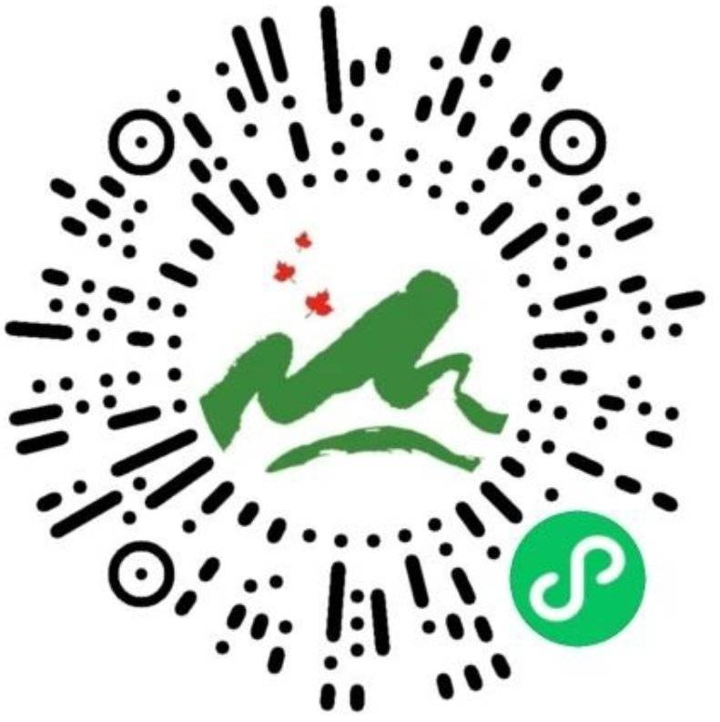 长沙岳麓山预约指南（时间段+流程+入口）（2）
