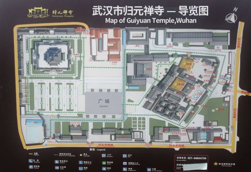 武汉归元寺游玩攻略（开放时间+导览图）