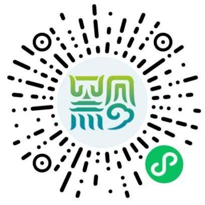 贵人服务微信小程序怎么查贵州高中合格考成绩？