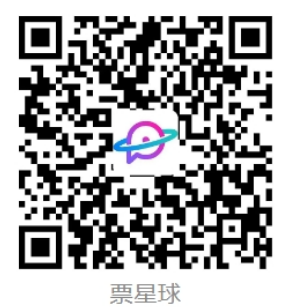 中国U20亚洲杯比赛时间+地点+赛程图+门票（2）