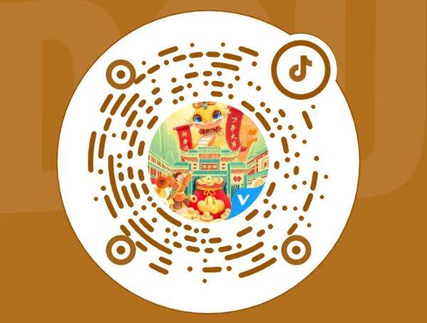 2025年元宵节徐州潘安湖新春灯会活动时间+地点+票价