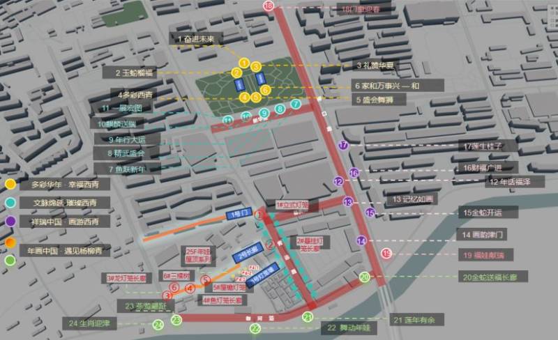 2025天津杨柳青灯会元宵节游玩全攻略（时间/地点）