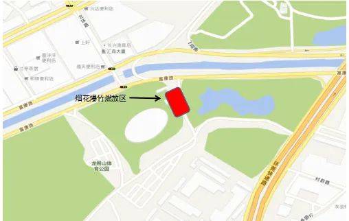 2025东莞元宵节烟花爆竹燃放规定（时间+区域）（3）