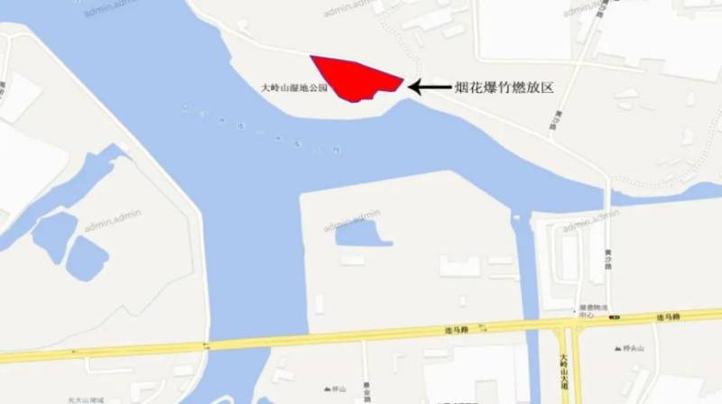 2025东莞元宵节烟花爆竹燃放规定（时间+区域）（2）