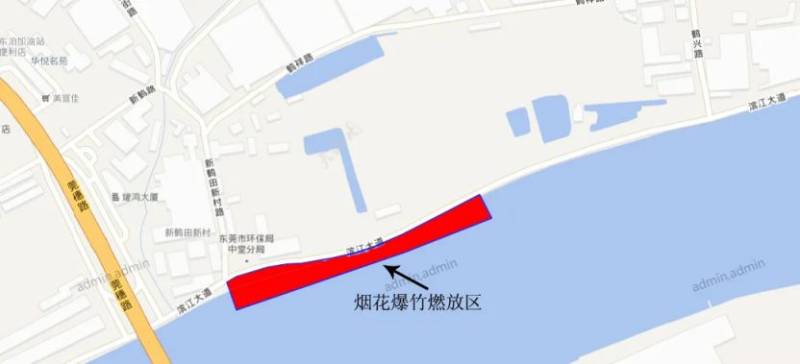 2025东莞元宵节烟花爆竹燃放规定（时间+区域）（6）