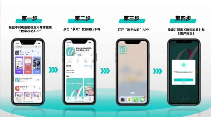 2025重庆女子马拉松抽签结果公布时间及查询方式（2）