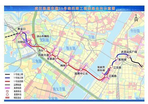 武汉地铁11号线全部站点线路图（2）