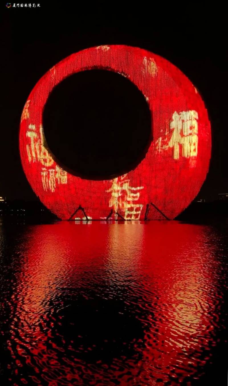 厦门园博苑月光环免费游玩攻略（运行时间+最佳观赏地点）（2）