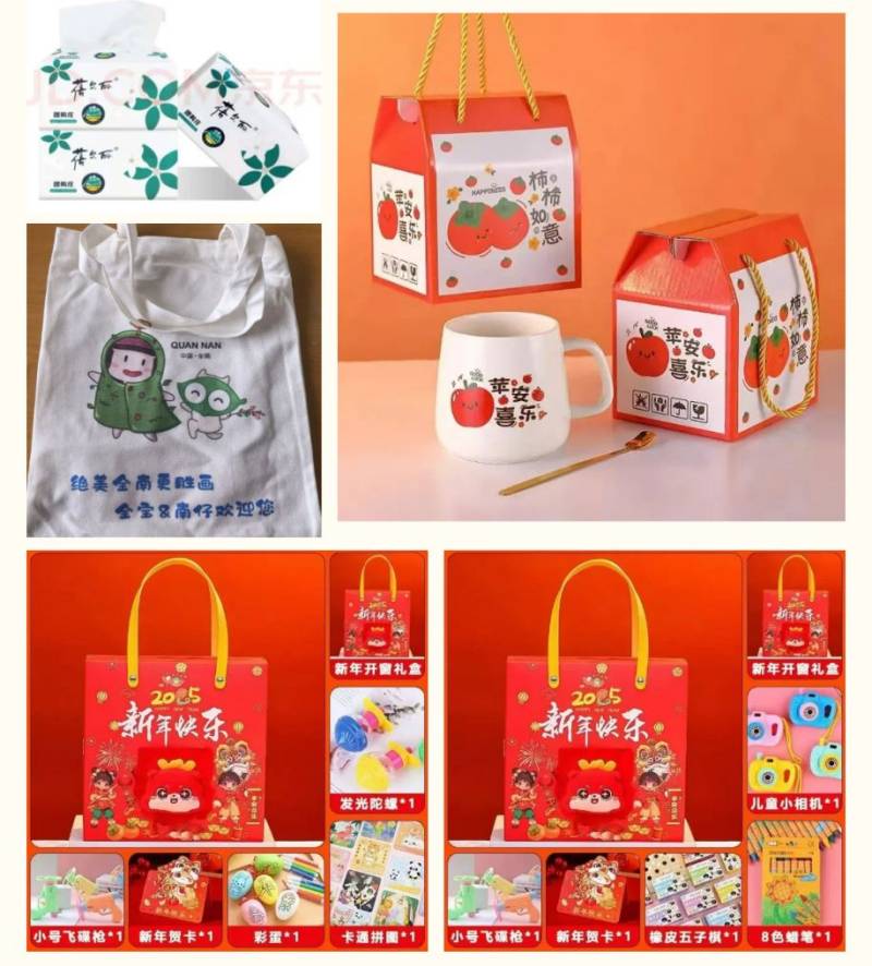 2025赣州全南县元宵猜灯谜活动（时间+地点+奖品）