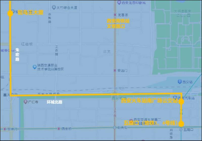西安机场大巴空铁联运线运营时间表(北客站+火车站)(2) 西安机场大巴空铁联运线运营时间表(北客站+火车站)(2)