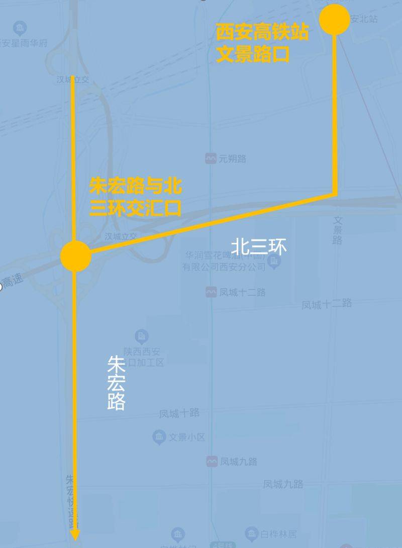 西安机场大巴空铁联运线运营时间表(北客站+火车站) 西安机场大巴空铁联运线运营时间表(北客站+火车站)