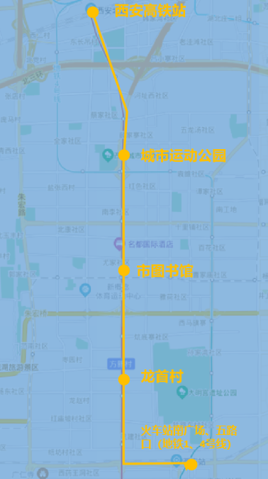 西安机场大巴守航夜宵3号线路线图及运行时间 西安机场大巴守航夜宵3号线路线图及运行时间