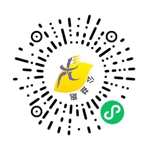 2025年杨凌马拉松公益报名时间+入口 2025年杨凌马拉松公益报名时间+入口